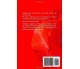 Kaleidos di Marcel Dorian, 2022, Independently Published