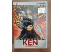 Ken il guerriero, La leggenda di hokuto DVD - T. Imamura - DeAgostini-2009-AR