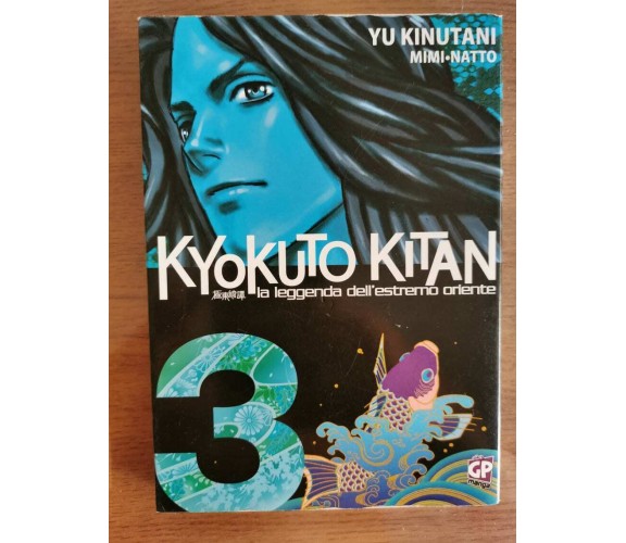Kyokuto Kitan 3 - N. Kinutani - Gp Publishing - 2012 - AR