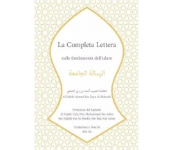  La Completa Lettera sulle fondamenta dell’islam di Abu Isa, 2023, Youcanprin
