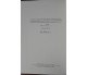 La cugina Marisa(autografato dall’autore) - Picone - Prova d’Autore,2012 - A