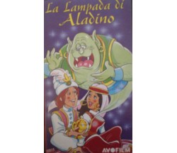 La lampada di Aladino (VHS) - AVOFILM - 1993
