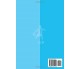 Lazio il Grande Libro - Fabio Lo Cascio - Return, 2019