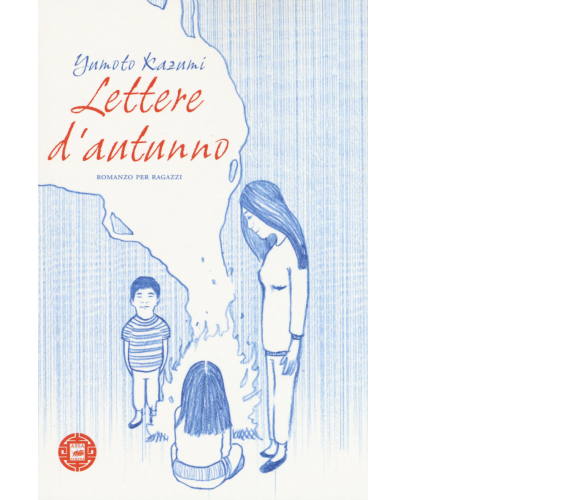 Lettere d’autunno di Yumoto Kazumi,  2018,  Atmosphere Libri