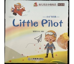  Libretto per bambini Little pilot Inglese e cinese di Aa.vv., 2020, Jiangxi 