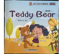 Libretto per bambini Teddy bear Inglese e cinese di Aa.vv., 2020, Jiangxi Edu