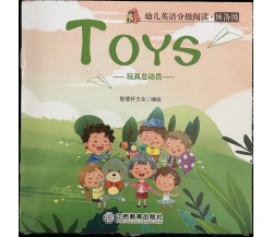 Libretto per bambini Toys Inglese e cinese di Aa.vv., 2020, Jiangxi Education