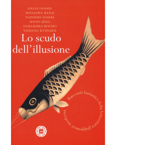 Lo scudo dell’illusione di Aa.vv.,  2017,  Atmosphere Libri