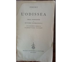 L’odissea -  Omero - Nicola Zanichelli, 1962 - A