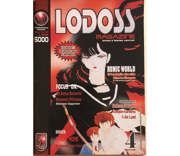 Lodoss magazine Anno I nr.04, 1997