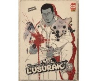 L’usuraio n. 11 di Shohei Manabe,  2015,  Panini Comics