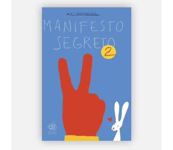 Manifesto segreto di Guido Scarabottolo, 2018, Vànvere