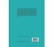 Marine Genetics - Antonio M. Solé-Cava  - Springer, 2011