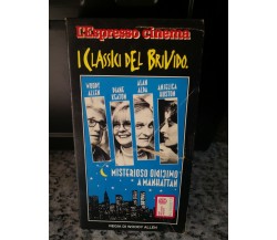 Misterioso omicidio a Manhattan (1993) VHS - l' espresso cinema -F