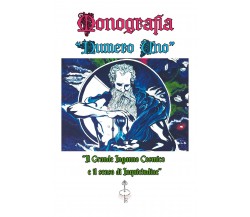 Monografia Numero Uno Il Grande Inganno Cosmico e il senso di Inquietudine di Fr
