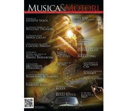 Musica & motori. Ediz. limitata 2014 di Francesca Camusi,  2016,  Youcanprint