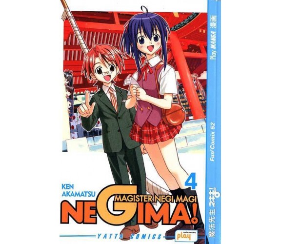 Negima! 4 - Ken Akamatsu - Play Media Company,2007 - A