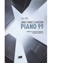 Piano 99 di Jana Fawaz Elhassan,  2018,  Atmosphere Libri