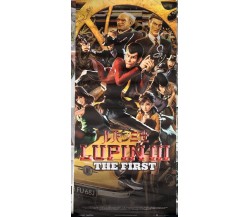 Poster locandina Lupin 3 The first 33x70 cm ORIGINALE da cinema 2019 di Takashi