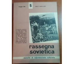 RASSEGNAZIONE SOVIETICA - AA.VV - RS - 1955 - M