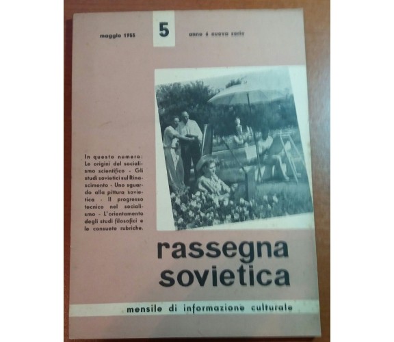 RASSEGNAZIONE SOVIETICA - AA.VV - RS - 1955 - M