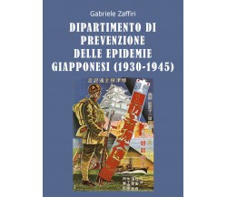 Ristrutturare è un incubo se non sai come farlo-  di Domenico Moscatiello,  2015