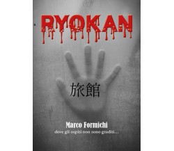 Ryokan di Marco Formichi,  2021,  Youcanprint