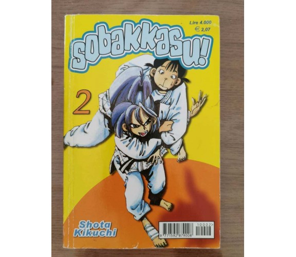 Sobakkasu! 2 - S. kikuchi - PlayPress - 2001 - AR