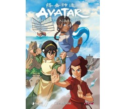 TEAM AVATAR. AVATAR. THE LAST AIRBENDER di Adele Matera, Faith Erin Hicks, Pete