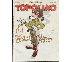 Topolino 2069 di Walt Disney, 1995, Walt Disney Production