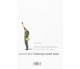 Trentacinque secondi ancora - Lorenzo Iervolino - 66thand2nd, 2021
