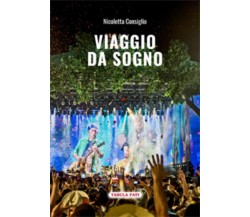 Viaggio da sogno di Nicoletta Consiglio, 2020, Tabula Fati